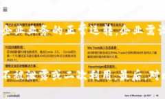 特派删除是为了处理和清