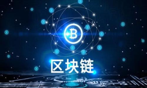 

b特派钱包换手机的完整指南，确保数据安全与快速迁移