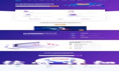BitPie交易所手续费详细解析与用户体验