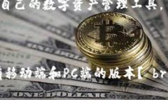 base64_titleb特派钱包要实名