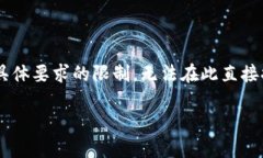 提示：我可以为您提供、