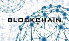 比特币区块链存储大小：