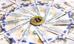 Bitpie收款地址与收币地址