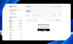 比特派钱包未确认交易如