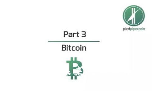 探索区块链盛大云币：未来数字货币的潜力与挑战