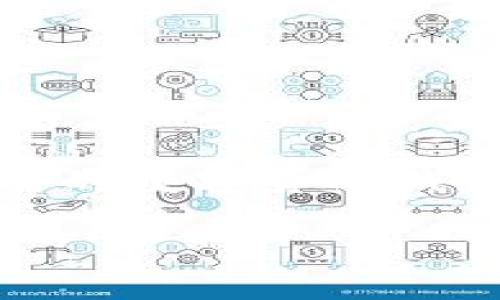 比特派钱包体系是一个基于区块链技术的数字资产管理平台，旨在为用户提供安全、便捷、高效的数字货币钱包服务。它支持多种加密货币的存储与交易，用户可以使用比特派钱包进行资产的管理和交易。

### 比特派钱包体系详解：功能、特点与用户体验