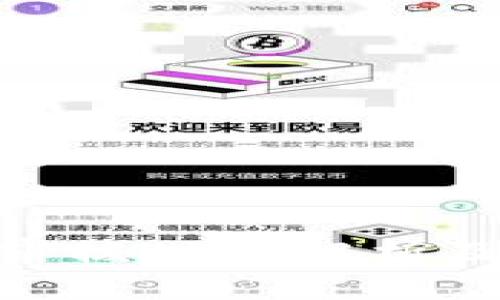 bitp身份认证审核时间解析及相关问题解答