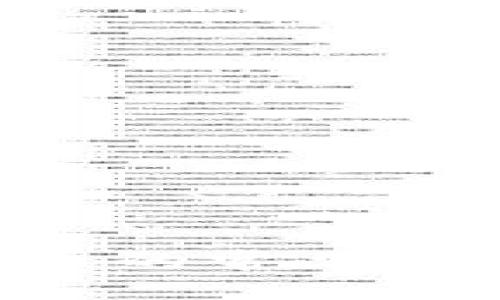 比特派钱包被盗u币的常见骗局分析与防范方法