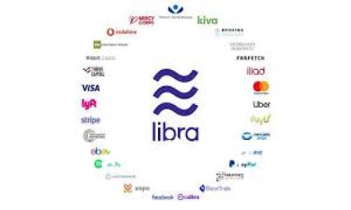 币码翁区块链未来前景：机遇与挑战并存