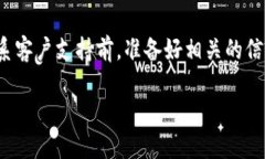 biao ti如何处理B特派充值确