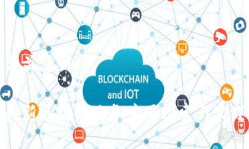 与关键词

最新区块链政务应用探索与实践