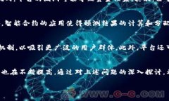 由于你要求的内容字数较