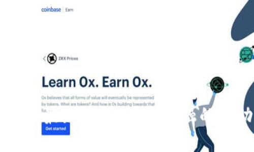 曲速区块链最新消息：未来金融的新动能转型