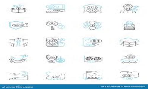 特派会的风险控制机制

特派会的风险控制措施与管理策略解析