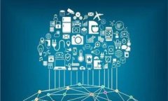 新出的区块链公链币：2