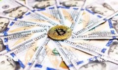 : b特派钱包提币需要验证