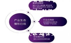 如何解除B特派授权合约的