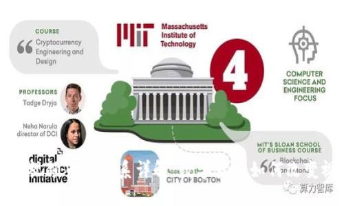 区块链与视频币的关系详解：数字货币如何改变视频行业