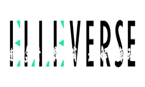 biao-ti区块链沙盒计划最新消息：了解政策动态与市场前景