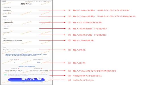 如何解决B特派无法截屏的问题