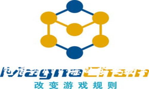 比特派钱包官方APP：您的安全数字资产管家