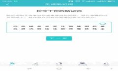 b特派如何实现跨链网络使