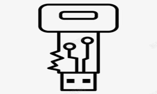    最新拆分盘加区块链：解析新形势下的金融科技发展  / 

 guanjianci  拆分盘, 区块链, 金融科技, 数字货币  /guanjianci 

 随着科技的迅猛发展，区块链技术日益成为金融领域的一项重要创新。拆分盘作为一种新兴的投资方式，与区块链技术的结合，为投资者提供了更为多样化的选择和投资机会。本文将全面解析最新的拆分盘加区块链的相关内容，包括其运作机制、优势、面临的挑战以及未来展望。同时，我们也将回答一些常见问题，以帮助读者更好地理解这一新兴领域。

拆分盘与区块链的基本概述
拆分盘是一种新型的投资方式，通常通过将大型投资项目拆分为多个小份额，供投资者参与。这种模式不仅降低了单个投资者的资金门槛，也使得更多的人能够参与到大规模投资中来。而区块链是一种分布式数据库技术，具有去中心化、不可篡改和透明等特点，可以有效保证交易的安全性和可靠性。将拆分盘与区块链结合，可以实现对小额投资者权益的有效保护，防止欺诈行为的发生。

在传统拆分盘中，投资者常常面临信息不对称的问题，容易上当受骗。而区块链技术的引入，可以通过建立透明的交易记录和智能合约来消除这种不对称，确保每一位投资者的权益都能得到保障。同时，区块链的去中心化特性，可以减少传统金融中介的作用，从而降低交易成本，提高效率。

拆分盘加区块链的优势
在拆分盘使用区块链技术后，其优势主要体现在以下几个方面：

1. **透明性**：区块链将所有交易记录保存在分布式账本中，任何人都可以随时查看，增加了金融交易的透明度。这种透明性可以让投资者对项目的运行情况和资金流动有更清晰的了解，增强了信任感。

2. **安全性**：区块链技术使用加密算法来保障数据的安全性，防止数据被篡改或伪造。因此，利用区块链进行拆分盘投资，能够有效降低投资风险，保护投资者的利益。

3. **降低成本**：传统金融交易需要通过银行等中介机构，而区块链的去中心化特性则大大减少了中介费用。此外，区块链的高效交易机制也能加快资金的流动，提高投资效率。

4. **智能合约**：区块链技术支持智能合约的执行，可以实现自动化的交易过程，减少人工干预。智能合约能设置各种投资条件，确保各方遵守合同约定，从而保护投资者权益。

5. **全球化**：基于区块链技术的拆分盘投资可以打破地域限制，让全球的投资者参与其中，这对于某些特定区域或市场的投资具有良好的促进作用。

面临的挑战与风险
尽管拆分盘加区块链在许多方面具有明显优势，但也存在着挑战和风险：

1. **技术成熟度**：区块链技术仍在不断发展中，许多项目可能面临技术不成熟的问题，可能导致系统漏洞或安全隐患的出现。投资者需要小心选择经过验证的项目，以降低技术带来的风险。

2. **法律法规**：拆分盘与区块链的结合在某些国家或地区尚未得到法律认可。法律的不确定性可能影响项目的合法性，投资者需关注各国法律法规的变化。

3. **市场波动**：由于区块链领域的项目多以数字货币进行交易，市场波动性较大，投资者的投资价值可能面临大幅度的波动风险。在投资之前，需充分评估个人的风险承受能力。

4. **教育与认知**：对许多普通投资者而言，区块链和拆分盘概念尚未普及。一部分人缺乏相关知识和技能，可能在投资过程中面临信息不对称的窘境。对教育和培训的缺失可能影响项目的吸引力和可持续性。

5. **流动性问题**：虽然区块链技术可以在一定程度上提高投资的流动性，但在实际操作中，部分拆分盘产品的市场流动性仍然不足。一旦投资者需要迅速变现，可能面临困难。

相关问题解析

1. 拆分盘与传统投资方式有何区别？
拆分盘作为一种新兴投资模式，与传统投资方式相比，有几个显著的区别：

首先，资金门槛较低。传统投资往往要求较高的投资额，普通投资者需要承担较大的风险，而拆分盘通过将大规模投资拆分为小份额，使得更多人能够参与其中。

其次，风险分散。传统投资往往集中在单一项目上，一旦项目失败，投资者可能会面临全部损失。而拆分盘则通过多个项目的多元化投资来分散风险，减少单个投资失误带来的损害。

再次，透明性。《拆分盘加区块链的优势》部分已提到，拆分盘通过区块链技术实现透明的交易记录，普通投资者能够更直观地了解到资金流向和项目进展。而在传统投资中，信息往往由中介把控，投资者面临信息不对称的问题。

最后，自动化交易。传统投资流程可能涉及繁琐的手续和中介，而拆分盘借助区块链的智能合约技术，能够实现自动化、快速的交易，大大提高了效率。

2. 投资拆分盘需要具备哪些知识与技能？
投资拆分盘并不是简单的事情，投资者需要具备一些基本的知识和技能：

首先，理解拆分盘的基本概念及其运作机制。例如，了解项目如何拆分、收益如何分配、投资者的权益保障机制等。

其次，掌握区块链及其应用。投资者需要学习区块链的基本知识、工作原理和其在拆分盘中的应用，以便有效控制风险。

此外，投资者还需要具备一定的金融知识，包括市场分析能力、投资组合管理能力等。要懂得如何评估潜在项目的投资价值，以及如何进行风险评估和管理。

最后，重视法律法规。在投资之前，了解相关的法律法规是必不可少的，以确保投资的合法性和安全性。

3. 如何选择合适的拆分盘项目？
选择合适的拆分盘项目至关重要，影响投资者的收益和安全。以下是一些选择建议：

首先，查看项目的背景和团队。了解项目的创始团队、技术背景和运营经验，帮助评估其可信度和可行性。

其次，考察项目的白皮书和发展路线图。优质的项目会有详细的白皮书，清晰的目标和规划，这能够帮助投资者了解项目的未来发展潜力。

然后，关注项目的社区支持和市场反馈。可以通过社交媒体、论坛等渠道了解项目的口碑和用户反馈，从众多投资者的意见中获取信息。

最后，审查项目的法律合规性。确保项目符合当地法律法规，避免因项目的合法性问题给自己带来不必要的麻烦。

4. 是不是所有的拆分盘都值得投资？
不是所有的拆分盘都值得投资，这需要认真分析每个项目的具体情况。投资者应避免盲目跟风，而应结合自身的投资目标、风险承受能力以及市场行情来判断。

首先，要关注项目的透明性和信息披露。一些没有透明运作机制或披露信息不充分的拆分盘，可能存在较大风险。

此外，还要评估项目的市场需求和竞争环境。如果项目没有明确的市场需求或面临激烈的竞争，投资价值可能会大打折扣。

最后，确认项目的风险管理机制。优秀的拆分盘项目应该有成熟的风险控制体系，能够及时识别和应对各种风险，保护投资者的利益。

5. 拆分盘的未来发展趋势如何？
拆分盘作为金融科技发展的一个新兴领域，其未来将会呈现出多种可能的趋势：

首先，随着区块链技术的不断成熟，拆分盘的合规化和标准化将会成为一种趋势。各国可能会对拆分盘项目出台相应法律法规，确保投资者的权益得到保护。

其次，拆分盘产品的种类将会更加多样化。除了传统的房地产、股权等领域外，未来可能会出现更多创新性的拆分盘产品，例如文化创意项目、科技创新项目等。

同时，随着投资者教育的普及，越来越多的普通用户将会参与到拆分盘中来。在获取更多信息的同时，投资者的风险意识也会逐渐增强，促使整个市场向更健康的方向发展。

最后，技术将推动拆分盘的智能化进程，更多的自动化和智能合约将被应用，以实现更加高效、安全的投资体验。

总之，拆分盘与区块链结合后的新形势为投资者提供了更多选择，但同时也需要投资者具备相应的知识和技能，以便在复杂的市场环境中做出明智的投资决策。