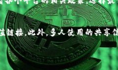    区块链龙币充值：如何