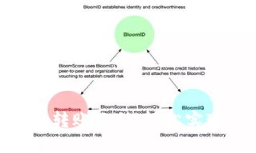 : 比特派批量转账教程:轻松实现多地址转账