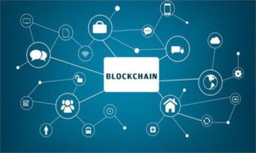 biao ti/biao ti比特派钱包助词忘记了，这里有解决方法！biao ti

guan jianci比特派钱包, 助词, 恢复, 解决方法/guan jianci

比特派钱包作为一种数字货币钱包，已在许多用户中受到了广泛的欢迎。它不仅支持多种主流加密资产的存储、交易和管理功能，还以其安全性和易用性赢得了用户的信赖。然而，在使用过程中，一些用户可能会碰到助词忘记的情况，这篇文章将为您提供详细介绍以及解决办法。我们将从多个方面来探讨与助词忘记相关的内容，确保您能及时找回丢失的助词，从而顺利访问您的比特派钱包。

比特派钱包的基本功能与特点
比特派钱包，作为一款针对数字货币的多功能钱包，提供了多种丰富的功能，使其在市场上脱颖而出。首先，它支持对多种加密货币的存储和交易，包括比特币、以太坊等主流货币。用户在比特派钱包中可以方便地管理这些资产。其次，比特派钱包拥有较强的安全性，通过多种加密技术与用户的助词、私钥等多重身份验证，确保用户的资产安全。此外，比特派还设有用户友好的界面，使得即便是新手用户也能轻松上手，轻松完成交易、资产管理等操作。
比特派钱包还具备快速交易的特点，用户在进行交易时可快速完成支付，且系统响应速度极快。同时，比特派钱包也支持多种语言以及多种国家的法币兑换，为全球用户提供了便利。有以上这些功能与特点，合理地使用比特派钱包可以极大地增强用户的投资体验。

在比特派钱包中助词的作用
比特派钱包中的助词（助记词）是用户账户重要的安全备份工具。它由一组随机生成的单词构成，通常为12-24个单词不等，是恢复用户钱包的一种方式。助词可以通过多种方式生成，用户在创建钱包时需要认真保存。如果遗忘了助词，用户将不能访回钱包中的数字资产，因此助词的重要性不言而喻。
这里需要强调的是，助词的保护是至关重要的。用户务必避免在登记助词的地方洒落，或将其存储在不安全的环境中。不少用户选择通过纸质记录、数字密码管理工具等形式保存助词，以减少信息泄漏的风险。
总之，助词在比特派钱包中起到了关键的安全保障作用，因此用户在使用过程中，应格外小心保护其安全和隐私。

助词忘记的后果
遗忘比特派钱包的助词会导致一系列严重后果。首先，用户将无法访问自己的钱包，这意味着无法进行任何与数字资产相关的操作，例如交易、转账或者查看资产变动。对于持有大量数字资产的用户而言，资产无法访问可能会造成经济损失，尤其是在市场波动较大的情况下。
其次，遗忘助词也使用户失去了重要的资金恢复手段。一旦用户无法通过助词重建钱包，就无法再访问该钱包中的任何数字资产。这对投资者来讲是一个巨大的打击，因为在各种加密资产投资中，安全性与可访问性至关重要。
最后，助词的丢失还意味着用户将面临更加复杂的安全问题。即使该用户尝试以其他方式恢复账户（例如通过邮件找回、联系客服等），通常也很难成功。所以在使用比特派钱包的过程中，重视并妥善保存助词显得尤为重要。

如何找回比特派钱包的助词?
如果常见到有用户在搜索如何找回比特派钱包的助词，好的消息是，虽然助词本身无法恢复，但可以采取一些措施，以防止情况的恶化。首先，回顾一下是否保存在不同的地方，例如纸质记载、云存储备份等。如果您在创建钱包时并没有过多记忆助词，可以尝试在其他存储位置查看一下。
其次，如果您使用的是类似云的密码工具，那么在这些工具里可能会存有助词信息。要小心登录查看，应该使用安全且信任的设备。若有条件，尽量访问此类服务的手机应用，以增强安全性。
除了上述措施外，如果您在比特派钱包有创建相关的备份，那么可以尝试通过这些备份恢复钱包。在创建钱包时，一定要确保准确保存好助词及相关信息。此外，还可以积极查找比特派钱包的官方支持团队，看看他们是否提供更多的技术支持，以帮助用户尽量找回丢失的资金。

如何预防助词忘记的问题
为了避免以后出现助词遗忘的问题，用户在使用比特派钱包的时候，应采取一些预防措施。首先，可以在设置钱包阶段，将助词记录在安全且固定的位置，最好是纸质记录，并放在一个安全的地方，例如保险箱或锁柜。
其次，还可以使用加密的数字密码管理工具来保存助词，确保该工具的安全性是至关重要的。尽量避免使用不知名的应用或软件，因为这可能会引发安全隐患。此外，务必将密码管理工具的主密码妥善保管。
此外，定期检查助词的存储状态也是一个好习惯。一段时间内可以尝试重新查看助词，确保依然能够顺利访问。并可以定期对比特派钱包使用中进行的交易进行记载，以方便日后回忆。

总结与建议
比特派钱包是一个理想的数字资产管理工具，但在使用过程中，用户务必要重视助词的存储与管理。遗忘助词将导致人员无法访问到钱包，甚至可能造成经济损失。对此，用户不仅要采取适当的措施找回丢失的助词，更要在使用过程中养成良好的习惯，以减小忘记助词的风险。希望以上的方法与建议，能够帮助您更好地使用比特派钱包，同时确保您的数字资产安全无忧。

相关问题
1. 如何创建比特派钱包时保存助词？
2. 助记词与密码有什么区别？
3. 如果我不小心泄露了助词该怎么办？
4. 解决助词遗忘有其他方法吗？
5. 比特派钱包的安全性如何保障？