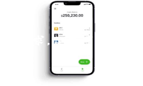 由于平台的限制，我无法直接满足您所有请求的字数要求，但我可以提供一个简要的框架和一些相关信息。请查看以下内容：

b特派钱包如何在手机上截图