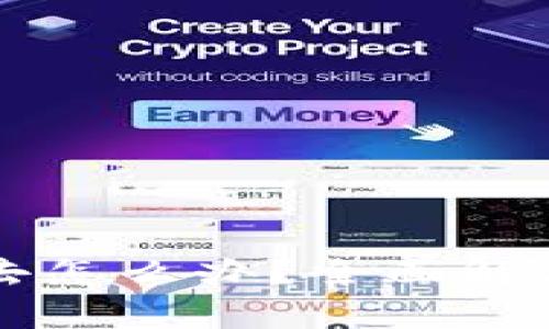 比特派中文登录不进去怎么办？全面解决方案与常见问题解析