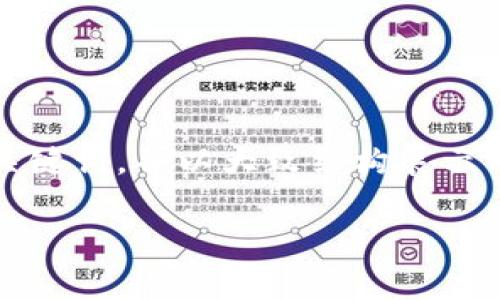 注意：由于内容量较大，我将为您提供和关键词，并以大致结构展示内容概览，建议您根据需求自行丰富细节。

区块链数字货币投资指南最新版