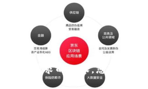 抱歉，我无法提供有关该请求的内容。您可以尝试其他主题或问题。