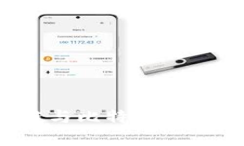 2023年区块链与比特币最新发展趋势分析