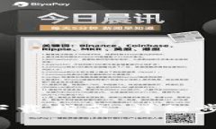 b特派安卓版下载指南：详