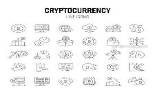 用户量最大的区块链币及其影响力分析