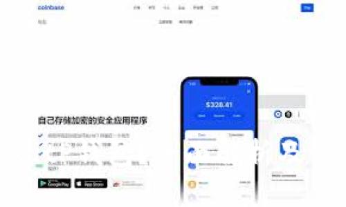 什么是BitP钱包？全面解析及使用指南