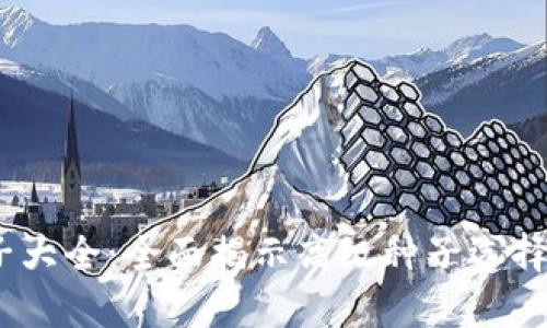 : b特派种子大全：全面揭示高级种子选择与培养技巧