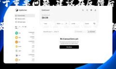   如何从官方渠道下载Bi