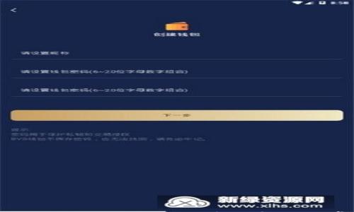 

比特派如何删除请求的地址？详细步骤与常见问题解析