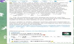   如何使用Bitp，实现高效