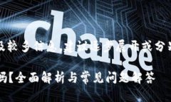 提示：由于您要求的内容