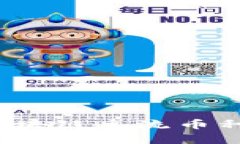 2023年区块链主流币种全面