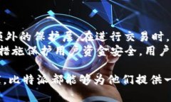 jiaoti比特派 - 一站式虚拟