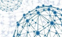 区块链炒币最新玩法：新