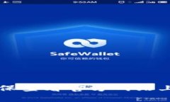 由于我无法连接到互联网