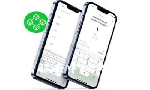 没有币区块链：理解去中心化技术的潜力与应用