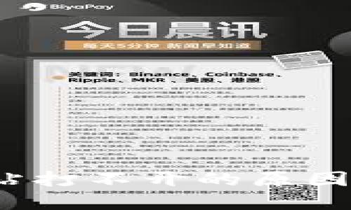 : b特派网站打不开的原因及解决方法