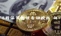 注意：由于该请求的内容